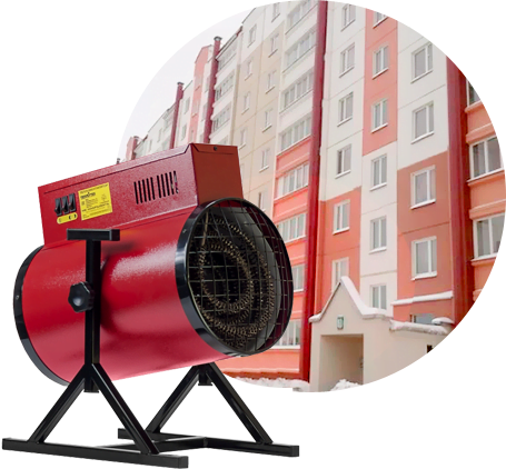 #slide2 Тепловые пушки