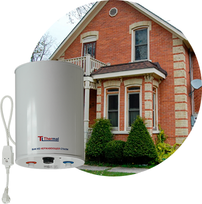 #slide3 Водонагреватели